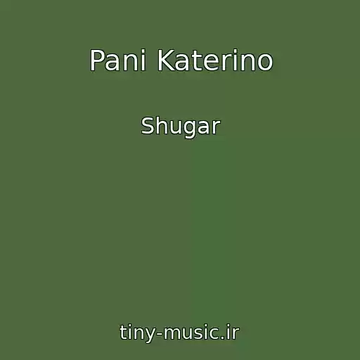کاور آهنگ Panі Katerino از Shugar