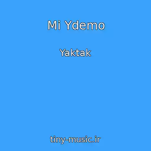 کاور آهنگ Mi Ydemo از Yaktak