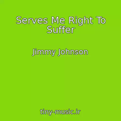 کاور آهنگ Serves Me Right To Suffer از Jimmy Johnson