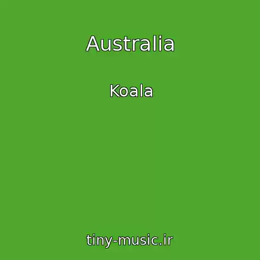 کاور آهنگ Australia از Koala