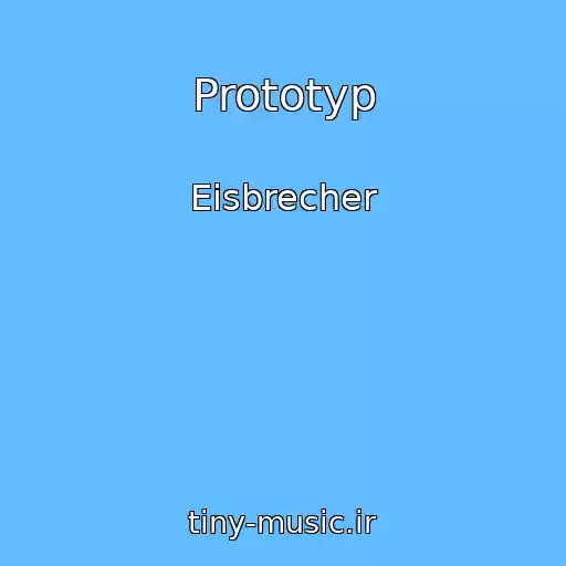 کاور آهنگ Prototyp از Eisbrecher