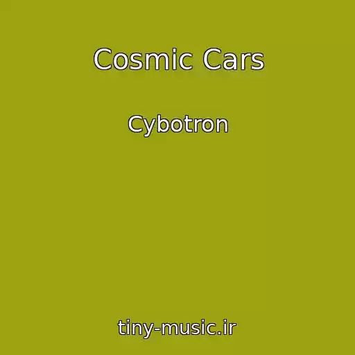 کاور آهنگ Cosmic Cars از Cybotron