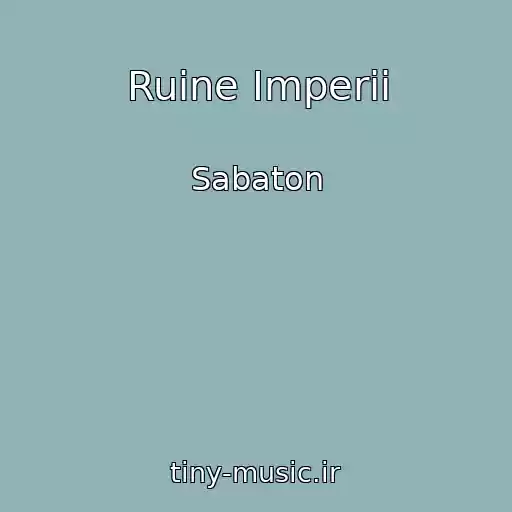 کاور آهنگ Ruine Imperii از Sabaton