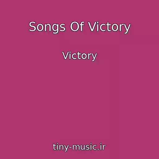 کاور آهنگ Songs Of Victory از Victory