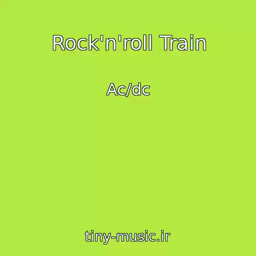 کاور آهنگ Rock'n'roll Train از Ac/dc