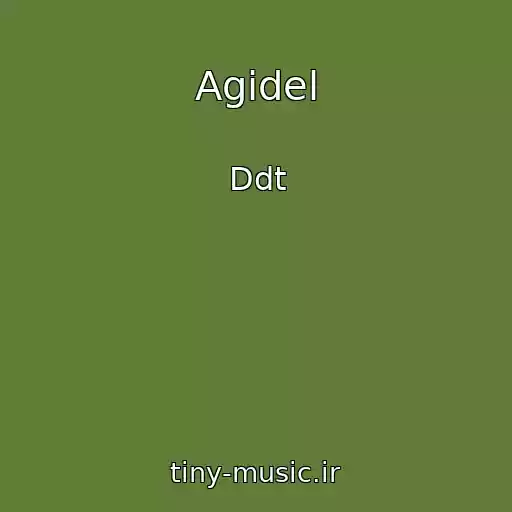 کاور آهنگ Agidel از Ddt