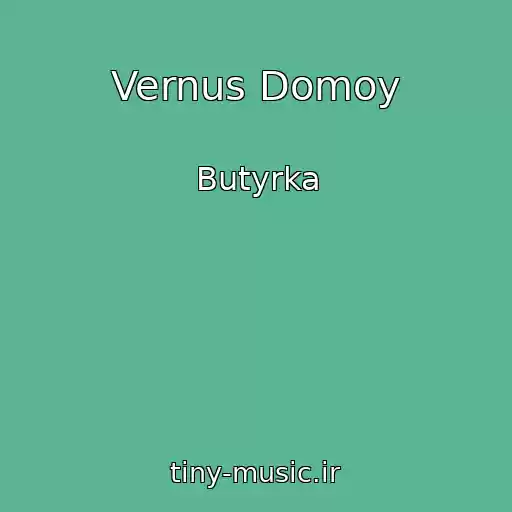 کاور آهنگ Vernus Domoy از Butyrka