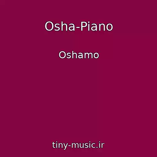 کاور آهنگ Osha-Piano از Oshamo