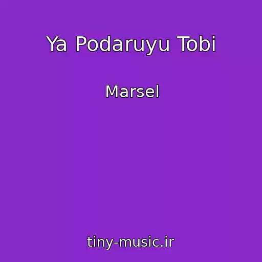 کاور آهنگ Ya Podaruyu Tobі از Marsel