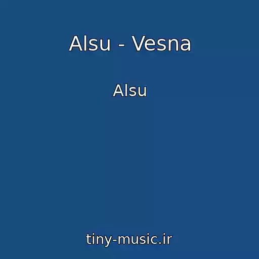 کاور آهنگ Alsu - Vesna از Alsu