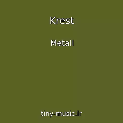 کاور آهنگ Krest از Metall