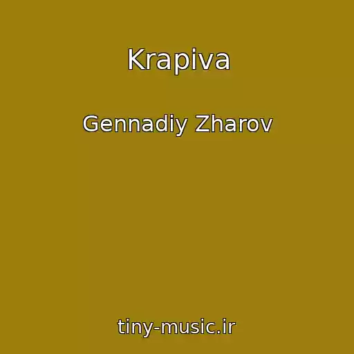 کاور آهنگ Krapiva از Gennadiy Zharov