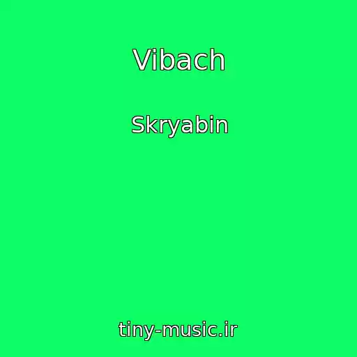 کاور آهنگ Vibach از Skryabіn