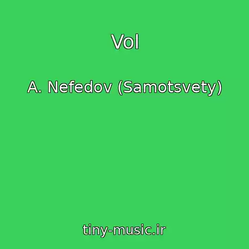 کاور آهنگ Vol از A. Nefedov (Samotsvety)