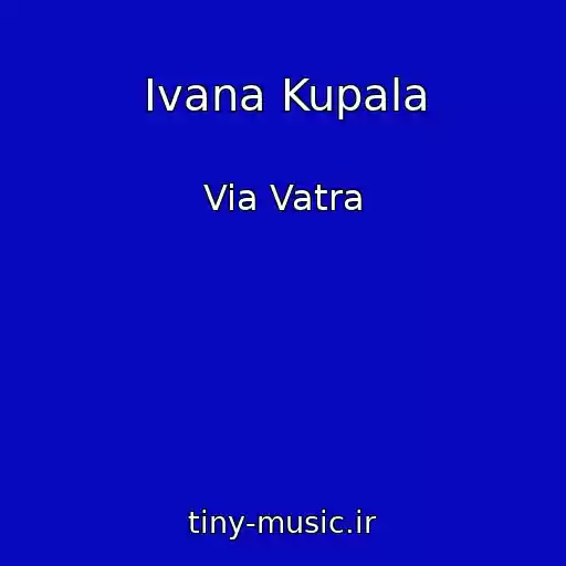 کاور آهنگ Ivana Kupala از Via Vatra