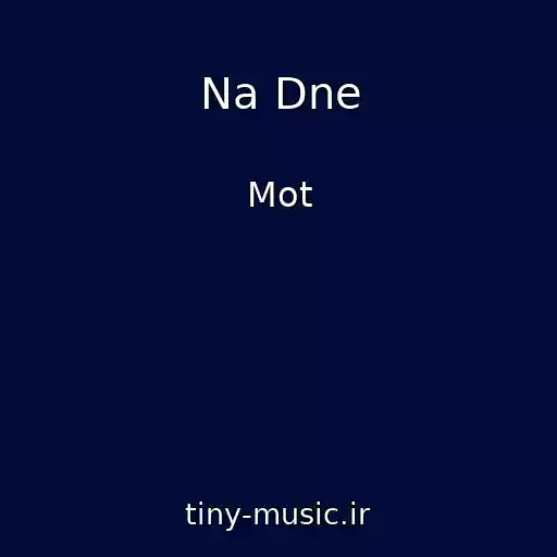 کاور آهنگ Na Dne از Mot