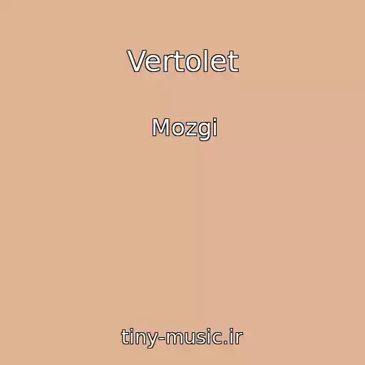 کاور آهنگ Vertolet از Mozgi