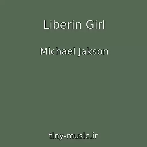کاور آهنگ Liberin Girl از Michael Jakson