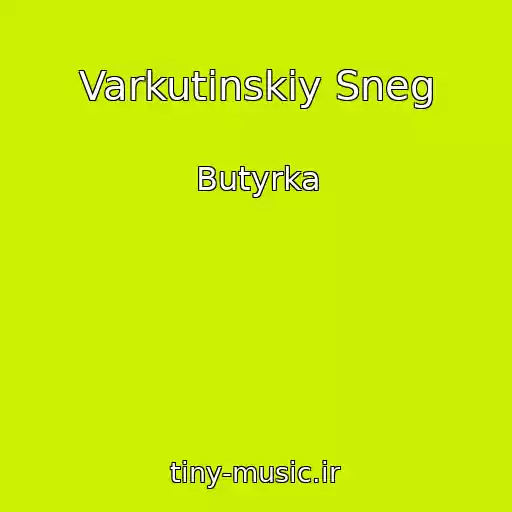 کاور آهنگ Varkutinskiy Sneg از Butyrka