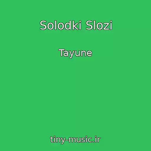 کاور آهنگ Solodkі Slozi از Tayune