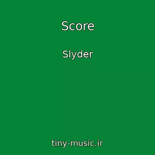 کاور آهنگ Score از Slyder