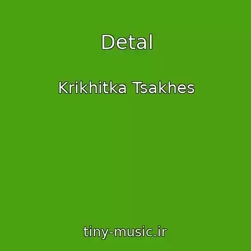 کاور آهنگ Detal از Krikhіtka Tsakhes