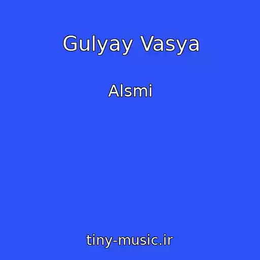 کاور آهنگ Gulyay Vasya از Alsmi