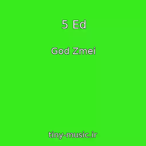 کاور آهنگ 5 Ed از God Zmei