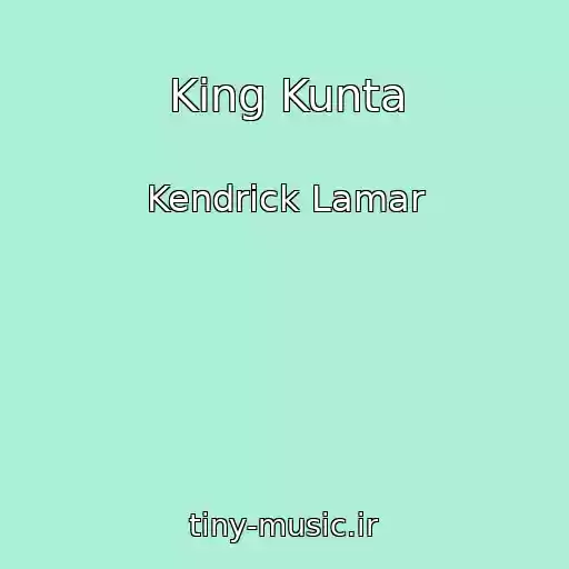 کاور آهنگ King Kunta از Kendrick Lamar