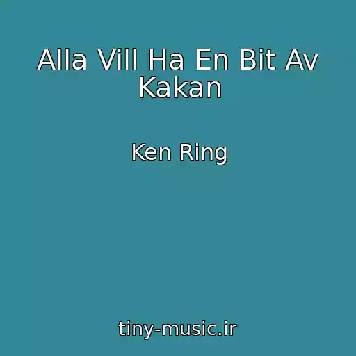 کاور آهنگ Alla Vill Ha En Bit Av Kakan از Ken Ring