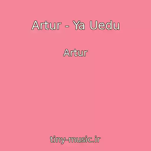 کاور آهنگ Artur - Ya Uedu از Artur