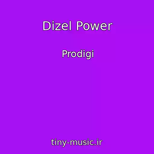 کاور آهنگ Dizel Power از Prodigi