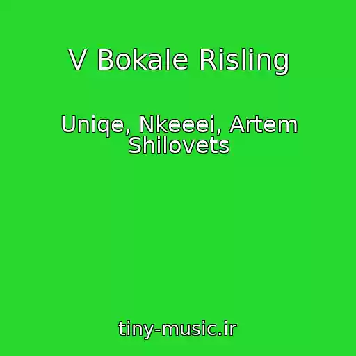 کاور آهنگ V Bokale Risling از Uniqe, Nkeeei, Artem Shilovets