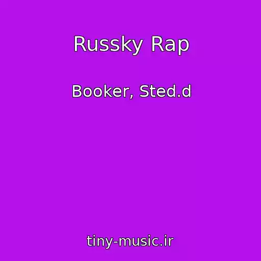 کاور آهنگ Russky Rap از Booker, Sted.d