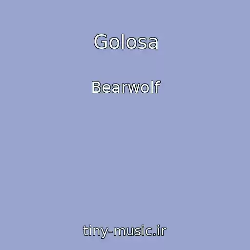 کاور آهنگ Golosa از Bearwolf