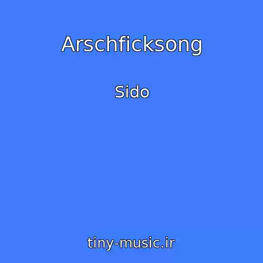 کاور آهنگ Arschficksong از Sido