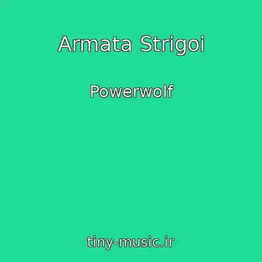 کاور آهنگ Armata Strigoi از Powerwolf