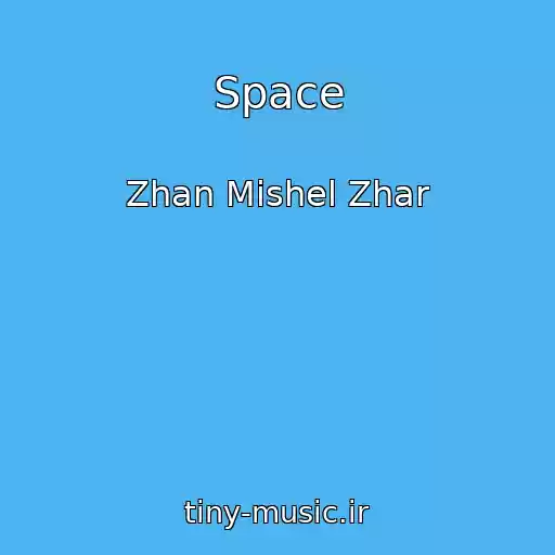 کاور آهنگ Space از Zhan Mishel Zhar