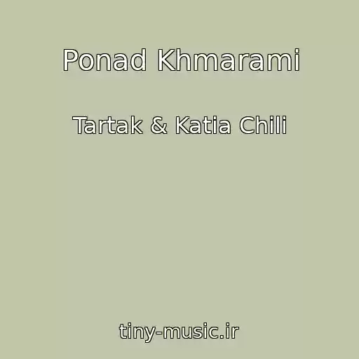 کاور آهنگ Ponad Khmarami از Tartak & Katia Chili