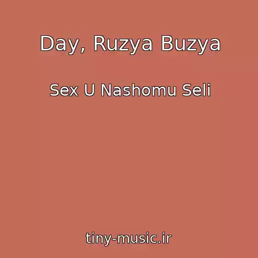 کاور آهنگ Day, Ruzya Buzya از Sex U Nashomu Selі