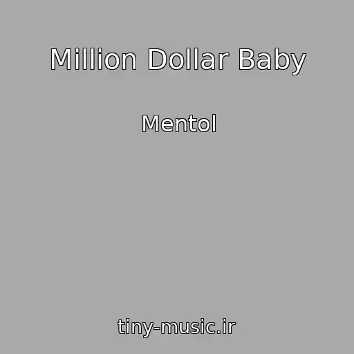 کاور آهنگ Million Dollar Baby از Mentol
