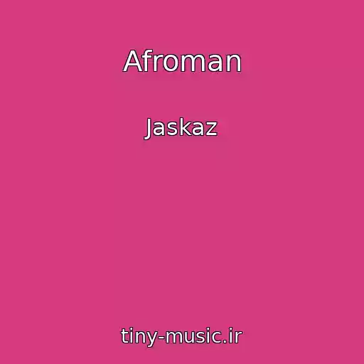 کاور آهنگ Afroman از Jaskaz