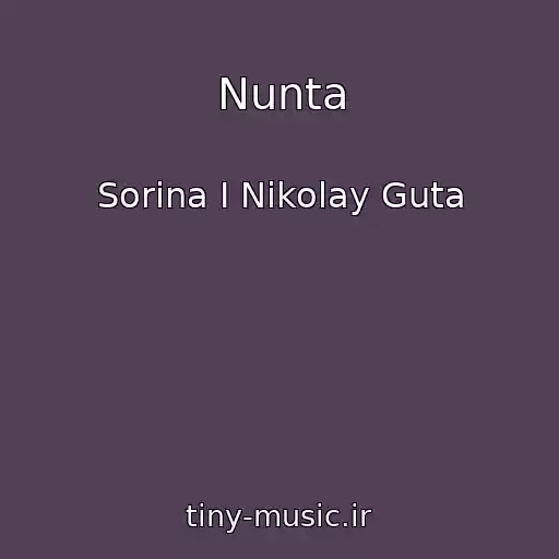 کاور آهنگ Nunta از Sorina I Nikolay Guta