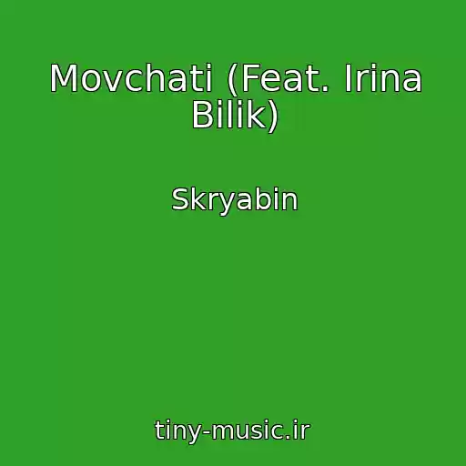 کاور آهنگ Movchati (Feat. Іrina Bіlik) از Skryabіn