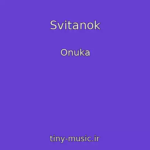کاور آهنگ Svitanok از Onuka