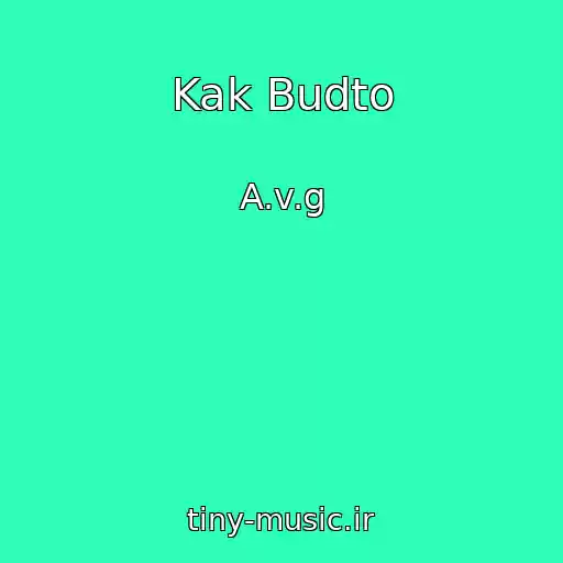 کاور آهنگ Kak Budto از A.v.g