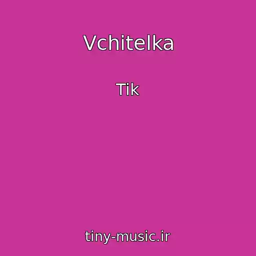 کاور آهنگ Vchitelka از Tik