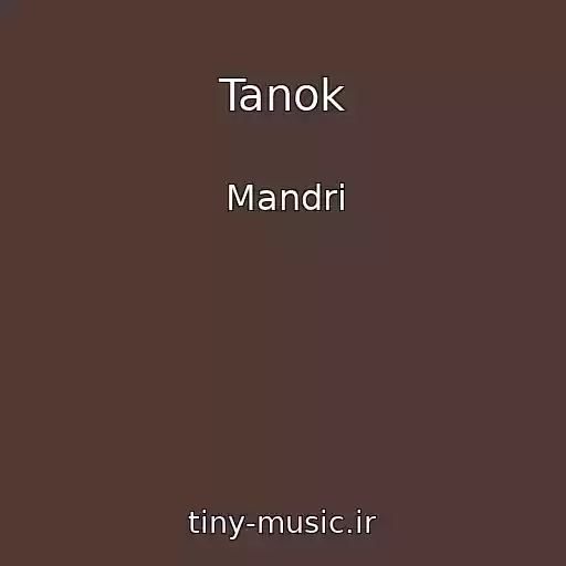 کاور آهنگ Tanok از Mandri