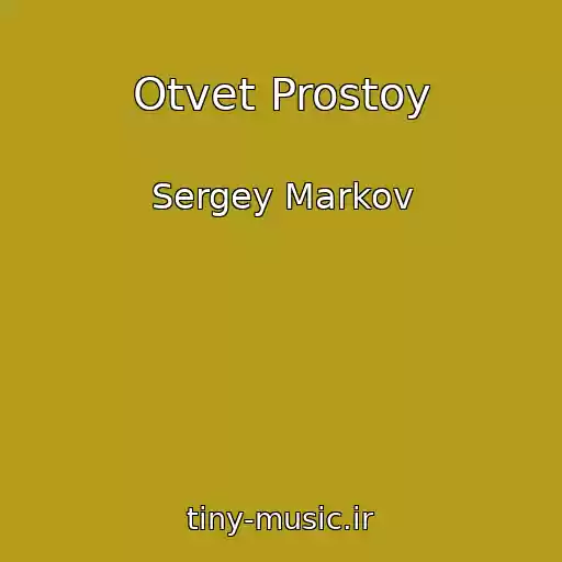 کاور آهنگ Otvet Prostoy از Sergey Markov