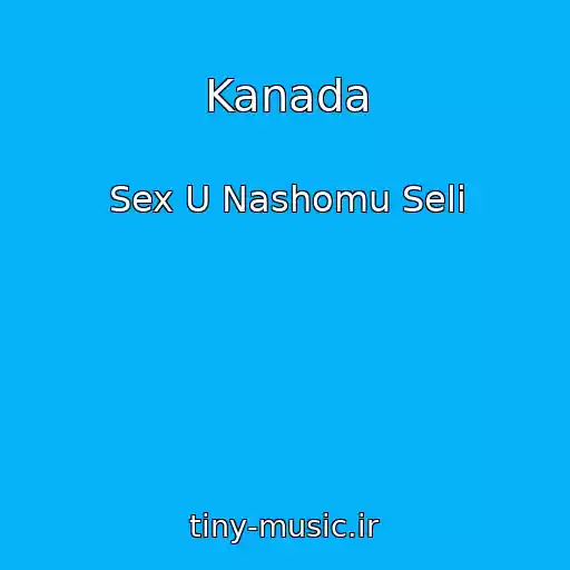 کاور آهنگ Kanada از Sex U Nashomu Selі